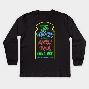 Dragon of the Black Pool Restaurant: Big Trouble in Little China Kids Long Sleeve T-Shirt